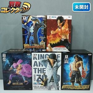 ワンピース 造形王頂上決戦 サボの値段と価格推移は 72件の売買情報を集計したワンピース 造形王頂上決戦 サボの価格や価値の推移データを公開