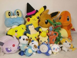 特大ピカチュウの値段と価格推移は 12件の売買情報を集計した特大ピカチュウの価格や価値の推移データを公開
