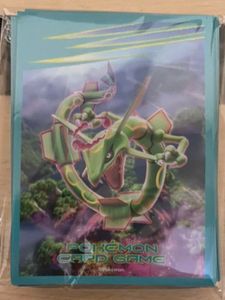 ポケモンカードゲーム スリーブの値段と価格推移は 1 480件の売買情報を集計したポケモンカードゲーム スリーブの価格や価値の推移データを公開