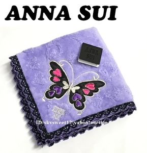 Anna Sui ハンカチの値段と価格推移は 756件の売買情報を集計したanna Sui ハンカチの価格や価値の推移データを公開