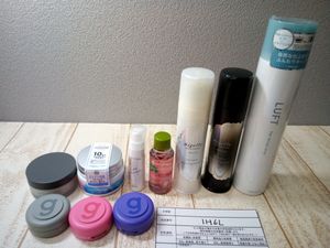 整髪料の値段と価格推移は 277件の売買情報を集計した整髪料の価格や価値の推移データを公開