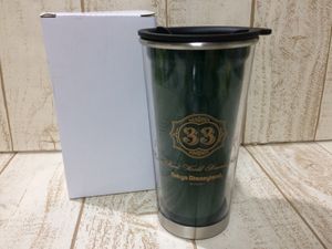 本物保証 新品 未使用 33周年記念ディズニークラブ33タンブラーセット 食器 Www B2bsf Com Www B2bsf Com