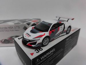 Tsmmodel Nsxgt3の値段と価格推移は 1件の売買情報を集計したtsmmodel Nsxgt3の価格や価値の推移データを公開