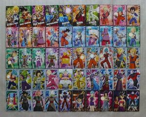 孫悟空 ビルスの値段と価格推移は 115件の売買情報を集計した孫悟空 ビルスの価格や価値の推移データを公開