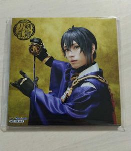 ミュージカル 刀剣乱舞 三日月の値段と価格推移は 129件の売買情報を集計したミュージカル 刀剣乱舞 三日月の価格や価値の推移データを公開