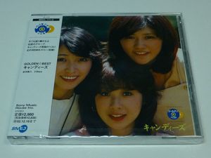 Ld キャンディーズの値段と価格推移は 13件の売買情報を集計したld キャンディーズの価格や価値の推移データを公開