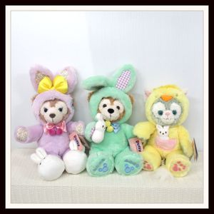 ダッフィー ぬいぐるみ Ssの値段と価格推移は 295件の売買情報を集計したダッフィー ぬいぐるみ Ssの価格や価値の推移データを公開