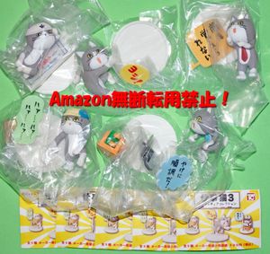 現場猫の値段と価格推移は 366件の売買情報を集計した現場猫の価格や価値の推移データを公開