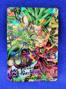 旧弾 ブロリーの値段と価格推移は 29件の売買情報を集計した旧弾 ブロリーの価格や価値の推移データを公開