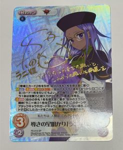 ラニ Viiiの値段と価格推移は 17件の売買情報を集計したラニ Viiiの価格や価値の推移データを公開