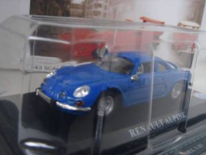 20世紀の名車コレクションの値段と価格推移は 10件の売買情報を集計した20世紀の名車コレクションの価格や価値の推移データを公開