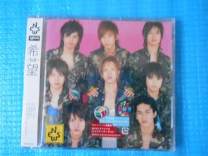 Yell 希望の値段と価格推移は 40件の売買情報を集計したyell 希望の価格や価値の推移データを公開