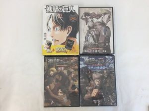 進撃の巨人15巻の値段と価格推移は 33件の売買情報を集計した進撃の巨人15巻の価格や価値の推移データを公開