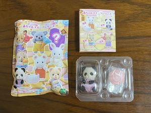 スイーツシリーズの値段と価格推移は 133件の売買情報を集計したスイーツシリーズの価格や価値の推移データを公開