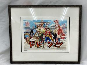 ワンピース名場面イラストの値段と価格推移は 6件の売買情報を集計したワンピース名場面イラストの価格や価値の推移データを公開