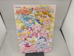 プリキュア オフィシャルの値段と価格推移は 32件の売買情報を集計したプリキュア オフィシャルの価格や価値の推移データを公開