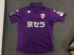 京都サンガ ユニフォームの値段と価格推移は 73件の売買情報を集計した京都サンガ ユニフォームの価格や価値の推移データを公開