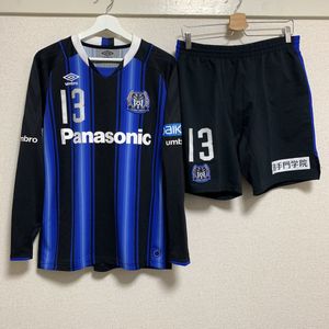 ユニフォーム ガンバ大阪の値段と価格推移は 515件の売買情報を集計したユニフォーム ガンバ大阪の価格や価値の推移データを公開