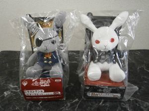 ラビット 黒執事の値段と価格推移は 71件の売買情報を集計したラビット 黒執事の価格や価値の推移データを公開