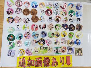 Blグッズの値段と価格推移は 374件の売買情報を集計したblグッズの価格や価値の推移データを公開