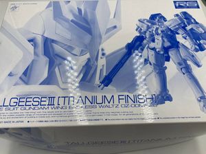 Rg トールギスの値段と価格推移は 138件の売買情報を集計したrg トールギスの価格や価値の推移データを公開