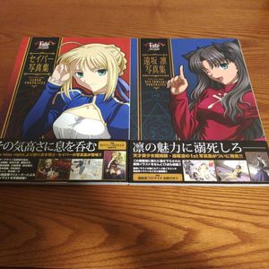 Fate 写真集の値段と価格推移は 151件の売買情報を集計したfate 写真集の価格や価値の推移データを公開