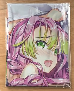 日本人気超絶の 鬼滅の刃 甘露寺蜜璃 抱き枕カバー 正規品 恋柱 キャラクターグッズ Kerjakahwin Co