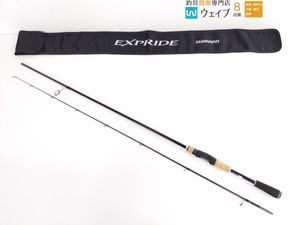 カテゴリ Shimano １９１１xh Over８ バスロッドの通販 By メガオストア シマノならラクマ シマノ １７ エクスプライド ラインナイ
