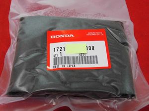 ホンダ エアークリーナーエレメントの値段と価格推移は 590件の売買情報を集計したホンダ エアークリーナーエレメントの価格や価値の推移データを公開