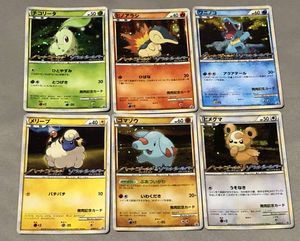 最適な価格 未使用品 ポケットモンスター ソウルシルバー 携帯用ゲームソフト Www Centrimasters It