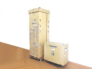 最安値 Bqea3 パナソニック 太陽光発電システム エコキュート 電気温水器 Ih対応 単3 露出 半埋込両用形 売り尽くしセール Arbanarsi Com