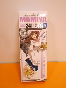 間宮 艦これの値段と価格推移は 102件の売買情報を集計した間宮 艦これの価格や価値の推移データを公開