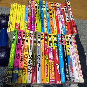 爆笑 シリーズの値段と価格推移は 44件の売買情報を集計した爆笑 シリーズの価格や価値の推移データを公開