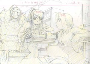 鋼の錬金術師の値段と価格推移は 6 2件の売買情報を集計した 鋼の錬金術師の価格や価値の推移データを公開