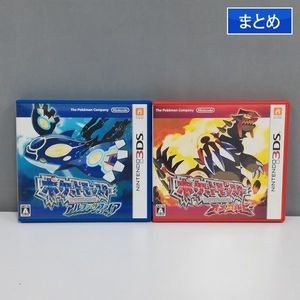 ポケットモンスター サファイアの値段と価格推移は 727件の売買情報を集計したポケットモンスター サファイアの価格や価値の推移データを公開