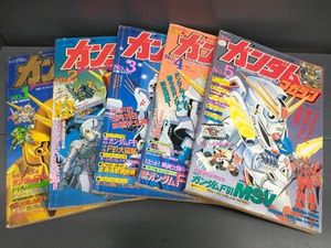 コミックボンボン増刊の値段と価格推移は 5件の売買情報を集計したコミックボンボン増刊の価格や価値の推移データを公開