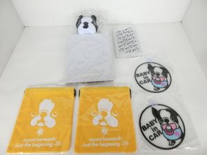 浜崎あゆみ Iphoneの値段と価格推移は 7件の売買情報を集計した浜崎あゆみ Iphoneの価格や価値の推移データを公開