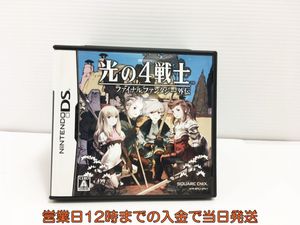 ファイナルファンタジー外伝の値段と価格推移は 件の売買情報を集計したファイナルファンタジー外伝の価格や価値の推移データを公開