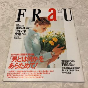 美輪明宏 本の値段と価格推移は 93件の売買情報を集計した美輪明宏 本の価格や価値の推移データを公開