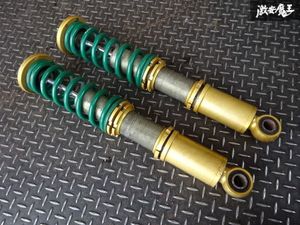 圭オフィス を検索 ヤフオクなどのオークション情報が満載