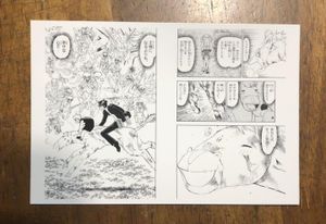 ウマゴンの値段と価格推移は 71件の売買情報を集計したウマゴンの価格や価値の推移データを公開