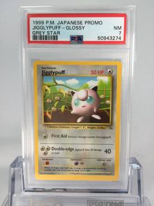 ポケモンカード 旧 プリンの値段と価格推移は 96件の売買情報を集計したポケモンカード 旧 プリンの価格や価値の推移データを公開