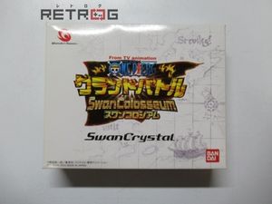 ワンピース ワンダースワンの値段と価格推移は 40件の売買情報を集計したワンピース ワンダースワンの価格や価値の推移データを公開