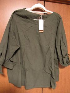 しまむら ブラウスの値段と価格推移は 181件の売買情報を集計したしまむら ブラウスの価格や価値の推移データを公開