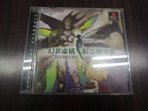 幻世虚構精霊機導弾の値段と価格推移は 23件の売買情報を集計した幻世虚構精霊機導弾の価格や価値の推移データを公開