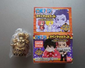 ワンピース スイングマスコットの値段と価格推移は 30件の売買情報を集計したワンピース スイングマスコットの価格や価値の推移データを公開