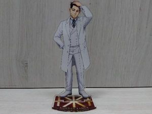 百之助の値段と価格推移は 323件の売買情報を集計した百之助の価格や価値の推移データを公開