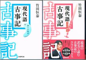 学研ｍ文庫の値段と価格推移は 997件の売買情報を集計した学研ｍ文庫の価格や価値の推移データを公開