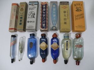 薬瓶 古いの値段と価格推移は 136件の売買情報を集計した薬瓶 古いの価格や価値の推移データを公開