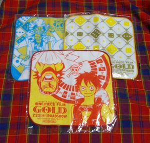 ワンピース セブンイレブン限定 フィルムゴールドの値段と価格推移は 91件の売買情報を集計したワンピース セブンイレブン限定 フィルムゴールド の価格や価値の推移データを公開